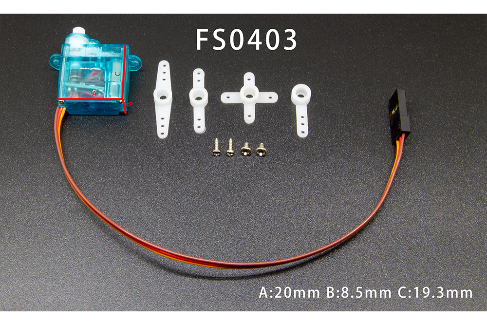 6V 0.7kg.cm analog servo FS0403
