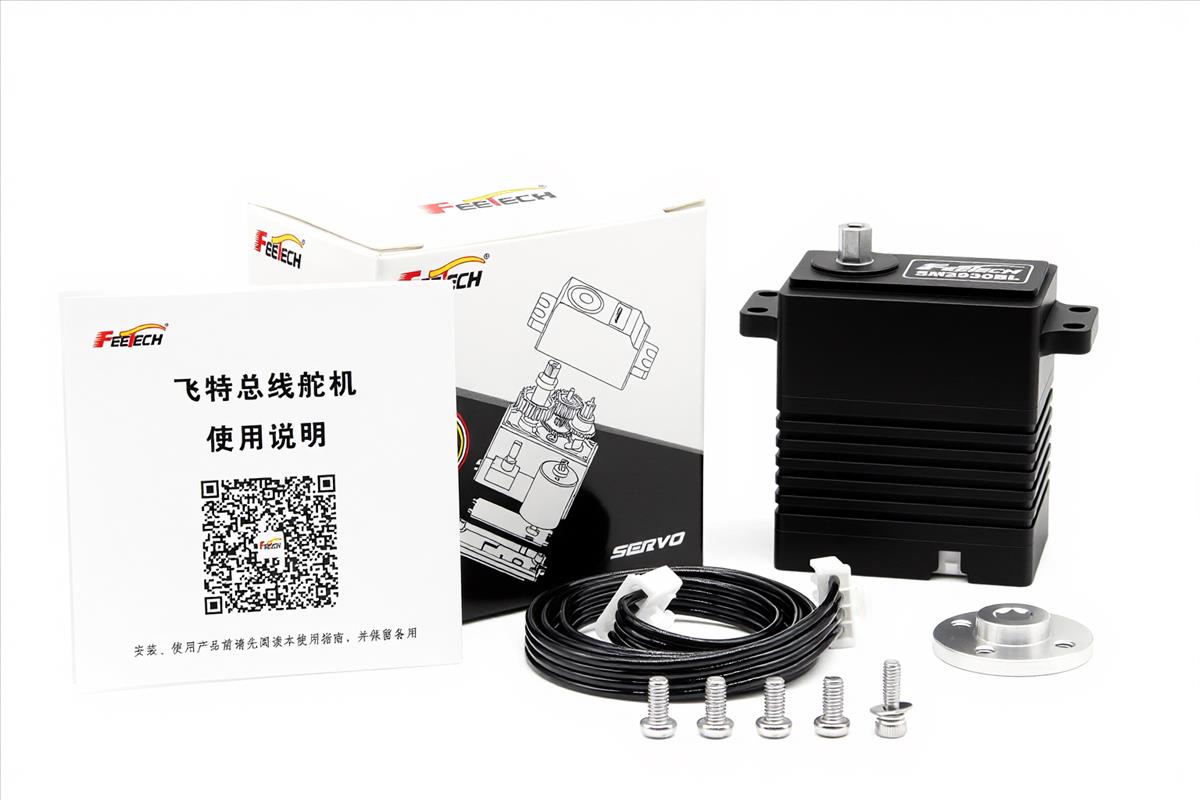 24V 30kg RS485 serial bus servo