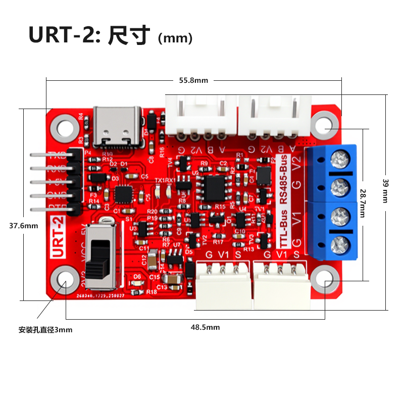 FE-URT-2 USB to TTL, 485 bus programmer