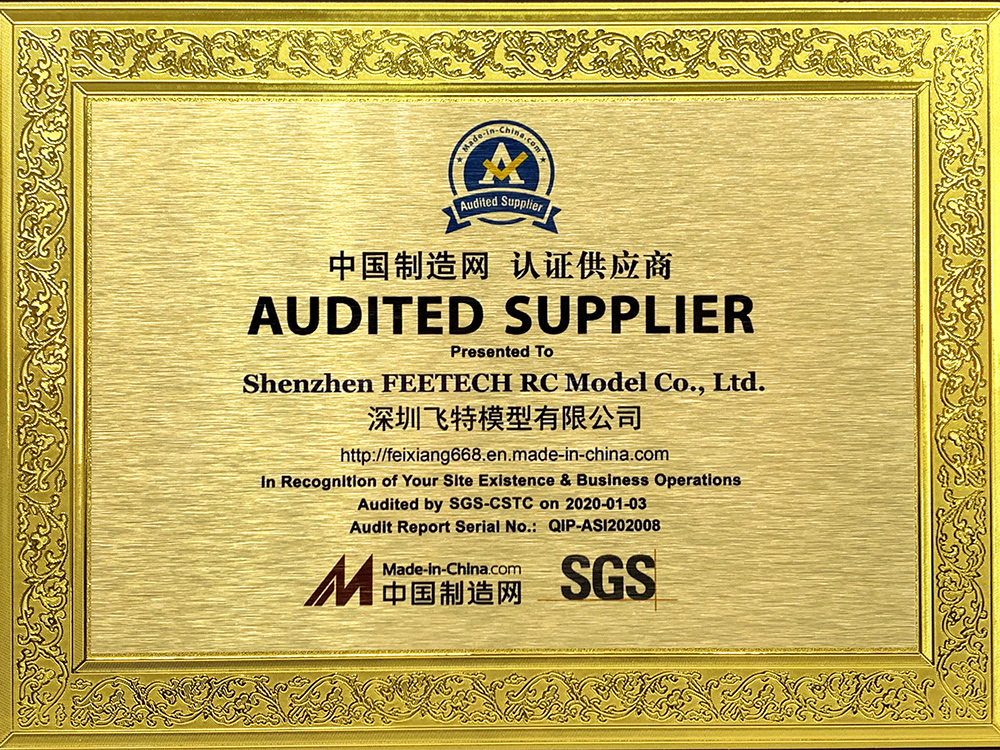 Made In China Verfied supplier